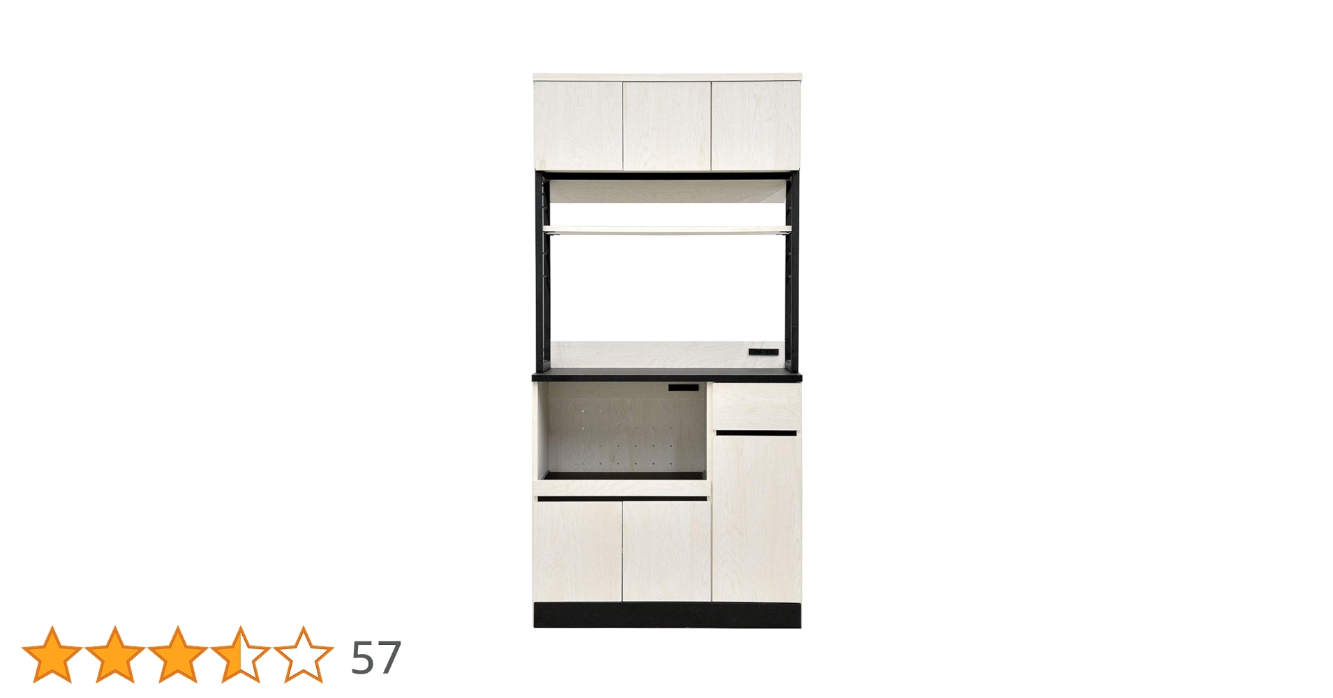 Amazon｜リーテンスタッド 食器棚 キッチン収納 幅90.3cm ハイ